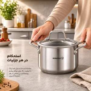 قابلمه لیزری آلتیما کرکماز مدل A3870